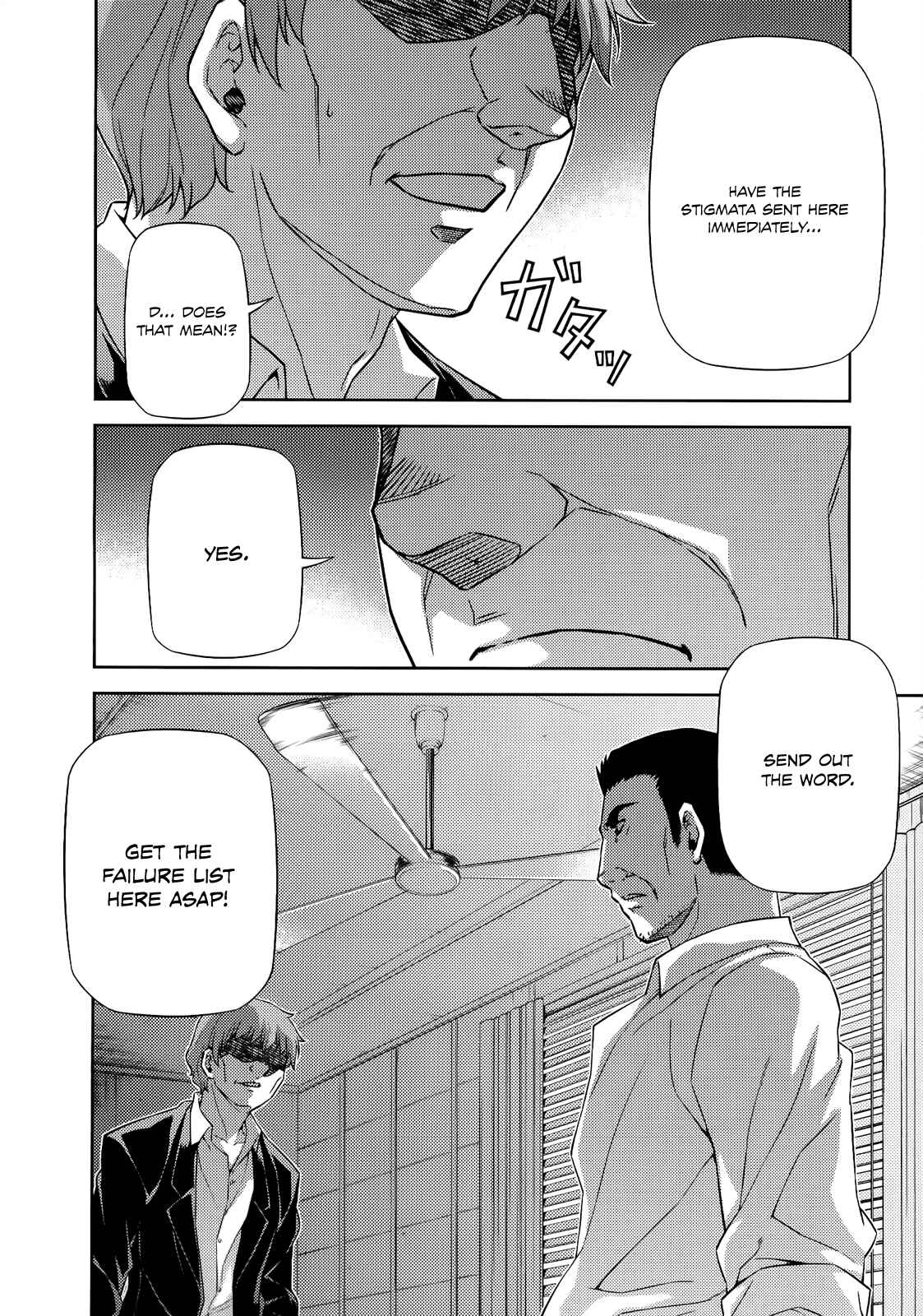 Page 19 Chapter 148 Freezing