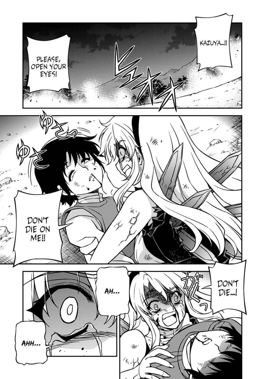 Page 11 Chapter 124 Freezing