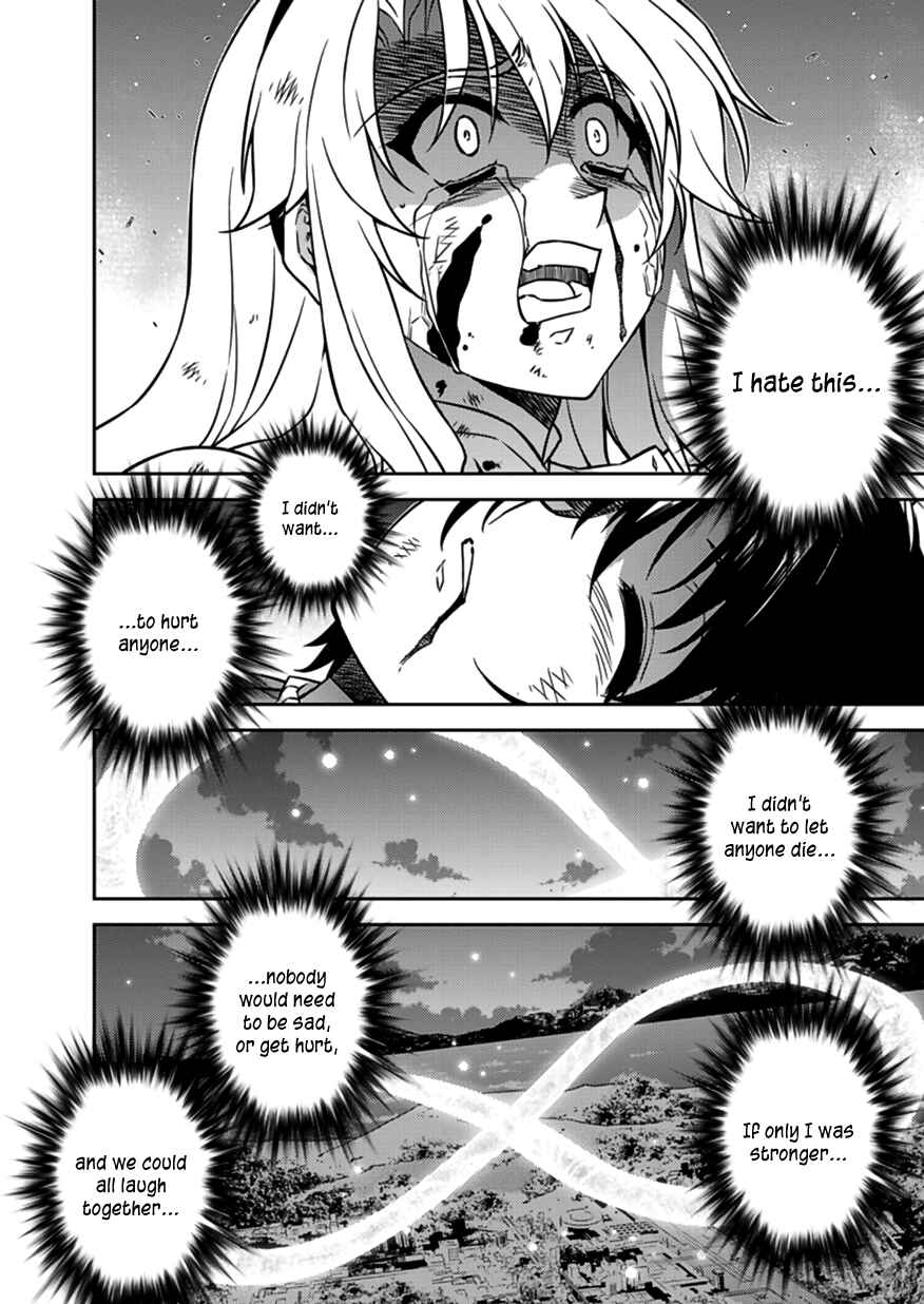Page 14 Chapter 124 Freezing