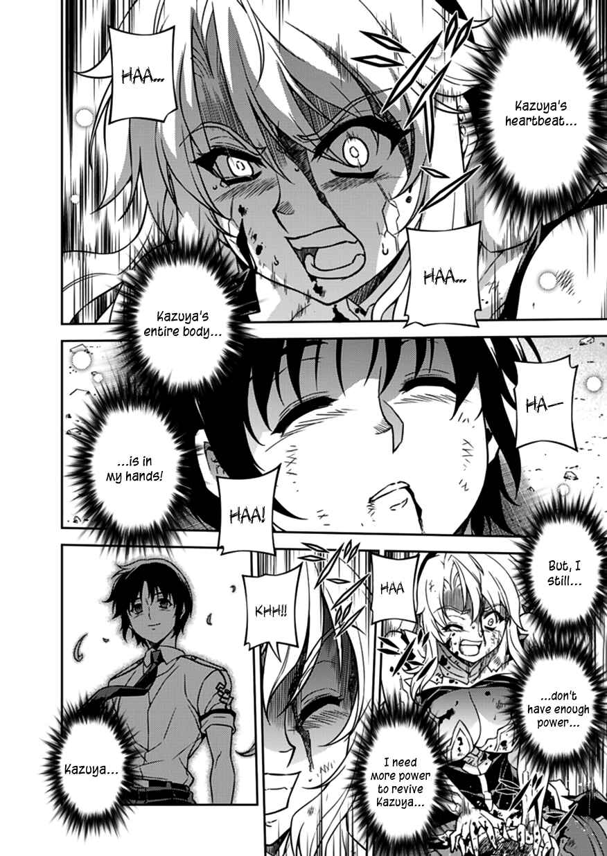 Page 20 Chapter 124 Freezing