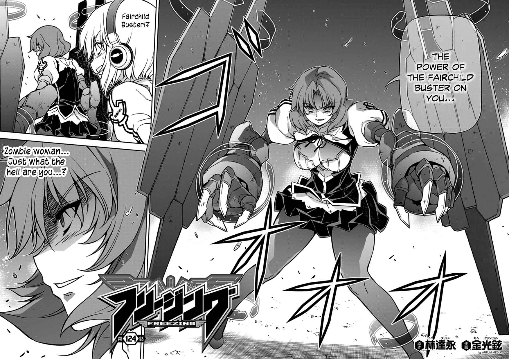 Page 3 Chapter 124 Freezing
