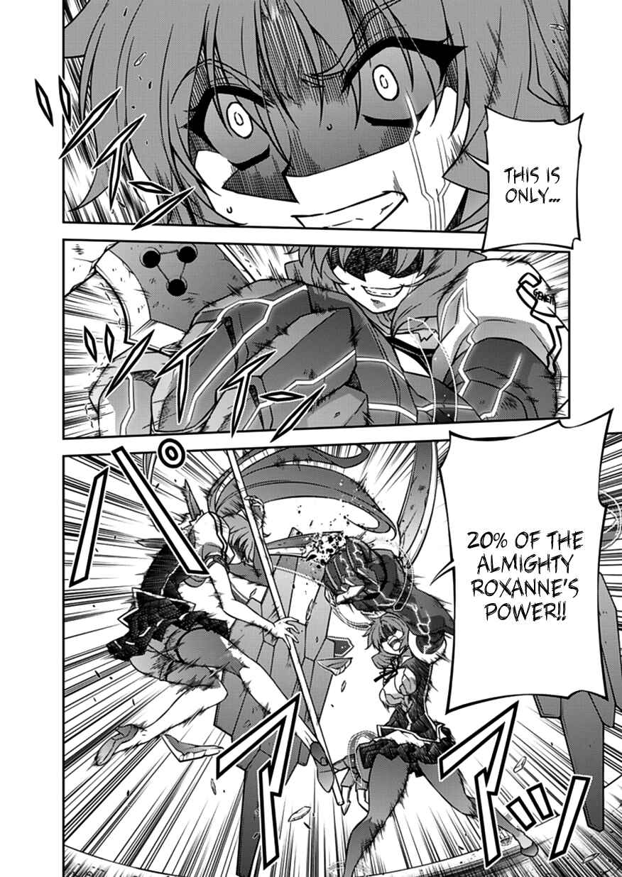 Page 8 Chapter 124 Freezing