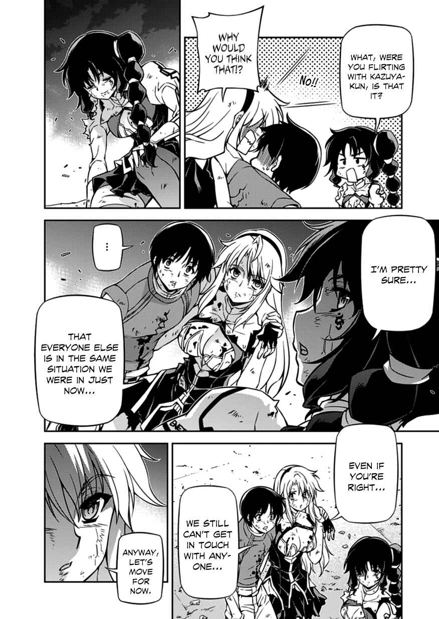 Page 12 Chapter 126 Freezing