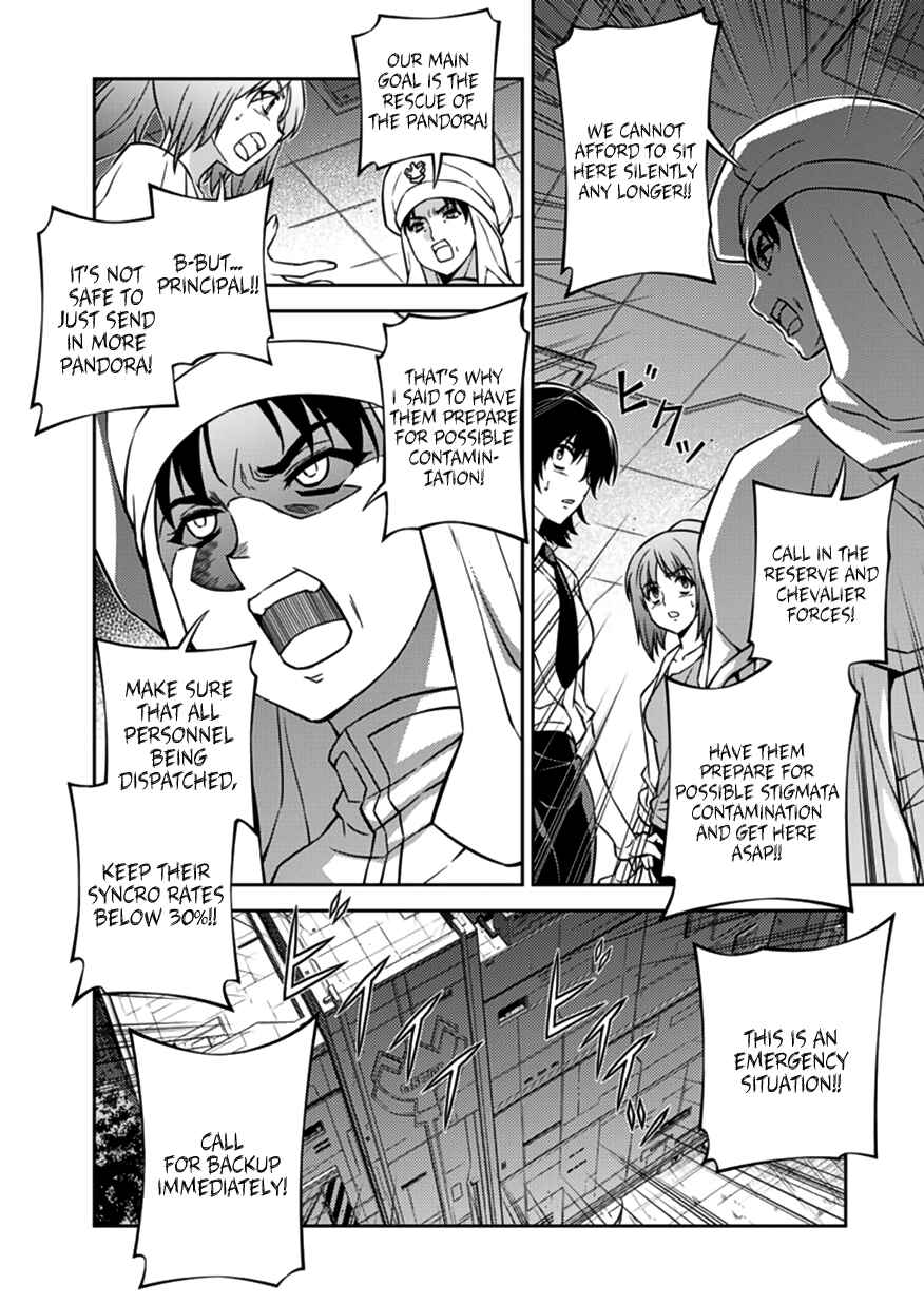 Page 14 Chapter 126 Freezing