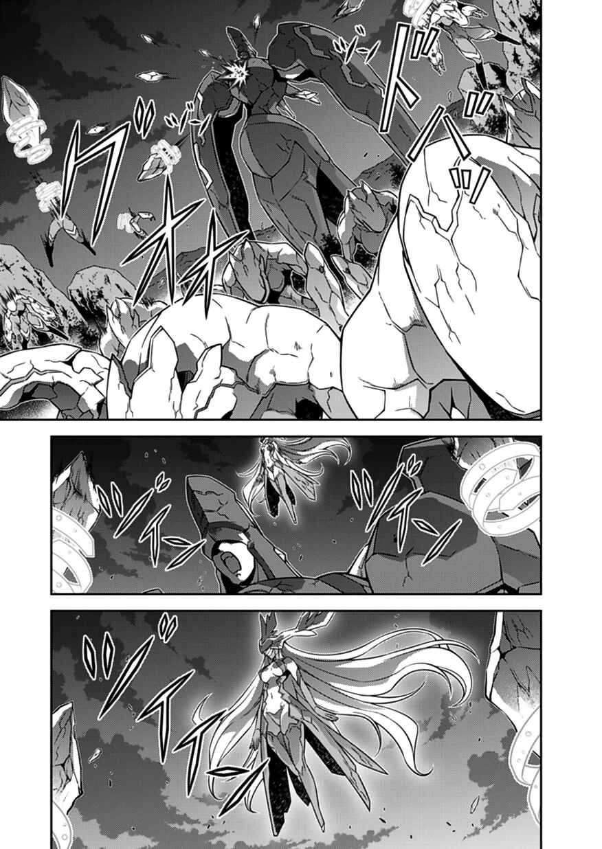 Page 21 Chapter 126 Freezing