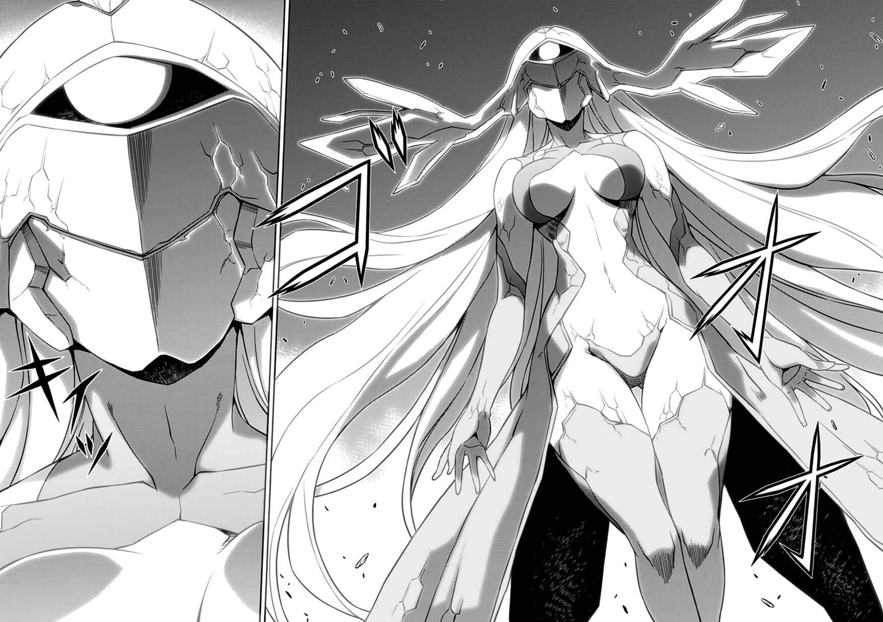 Page 22 Chapter 126 Freezing