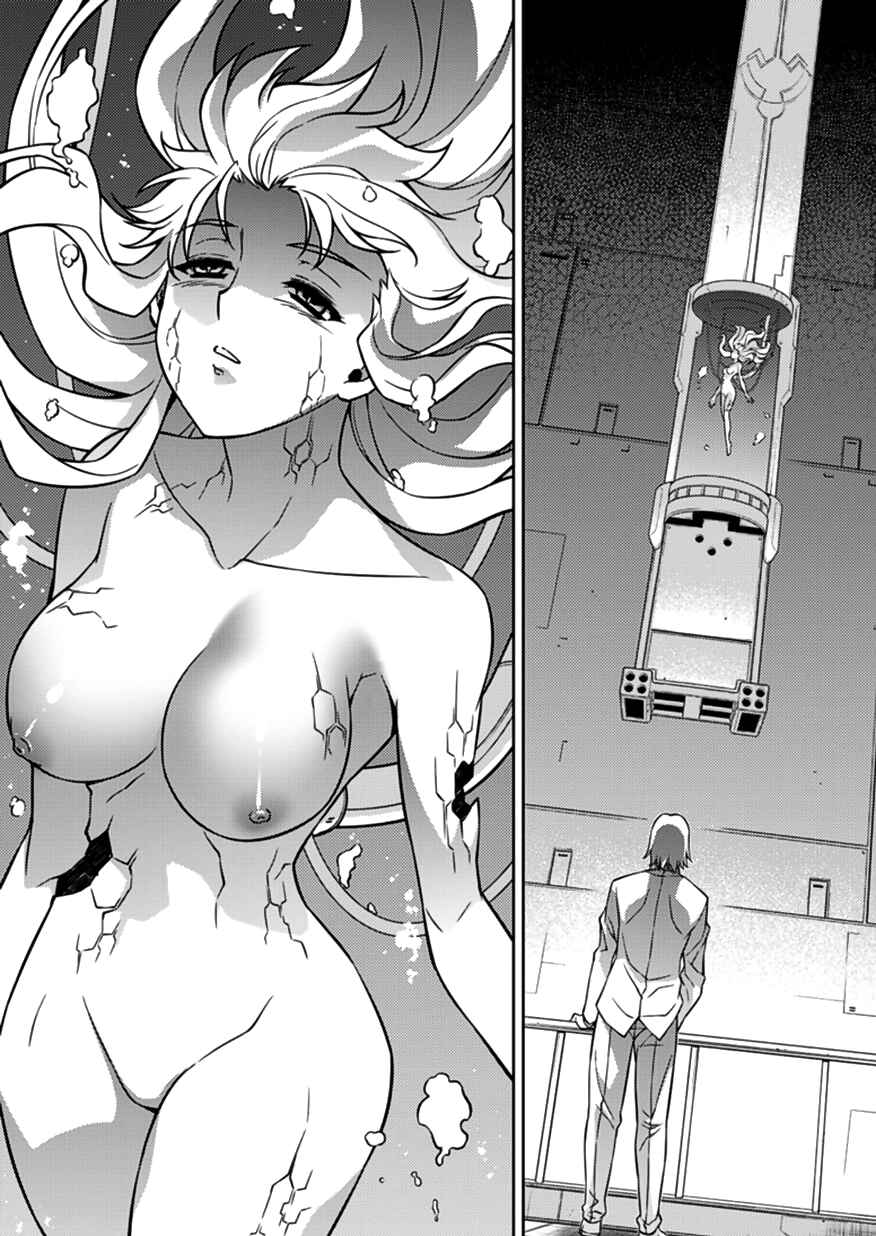 Page 23 Chapter 126 Freezing