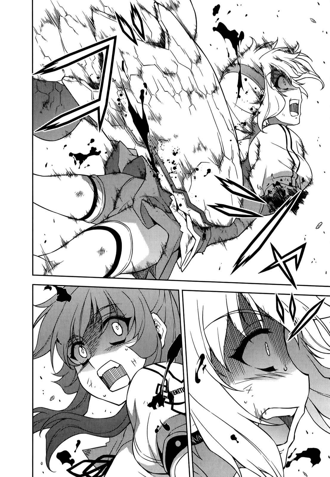 Page 11 Chapter 130 Freezing