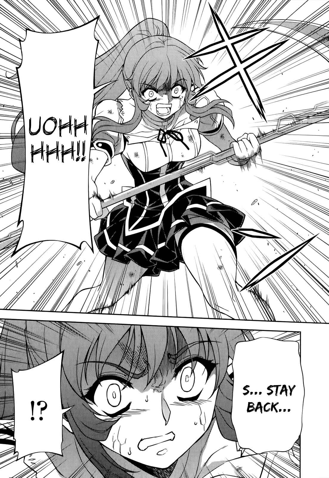 Page 14 Chapter 130 Freezing
