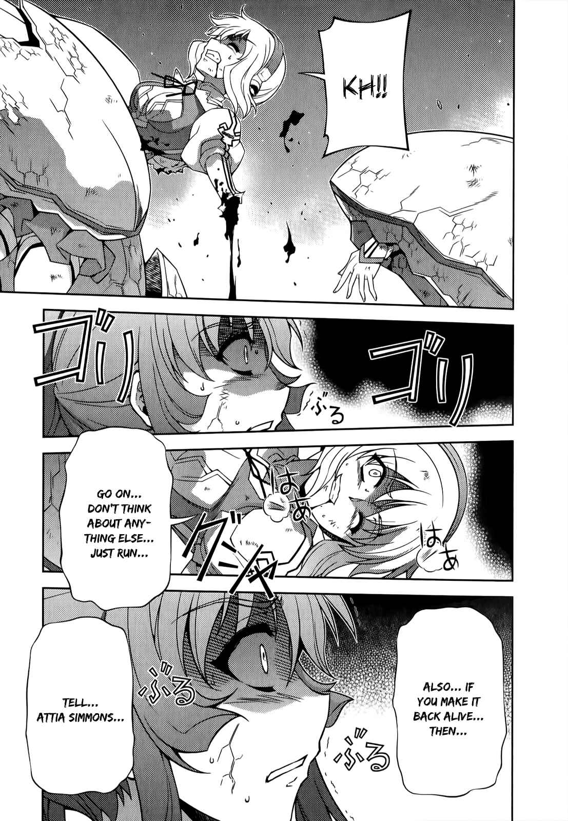 Page 16 Chapter 130 Freezing