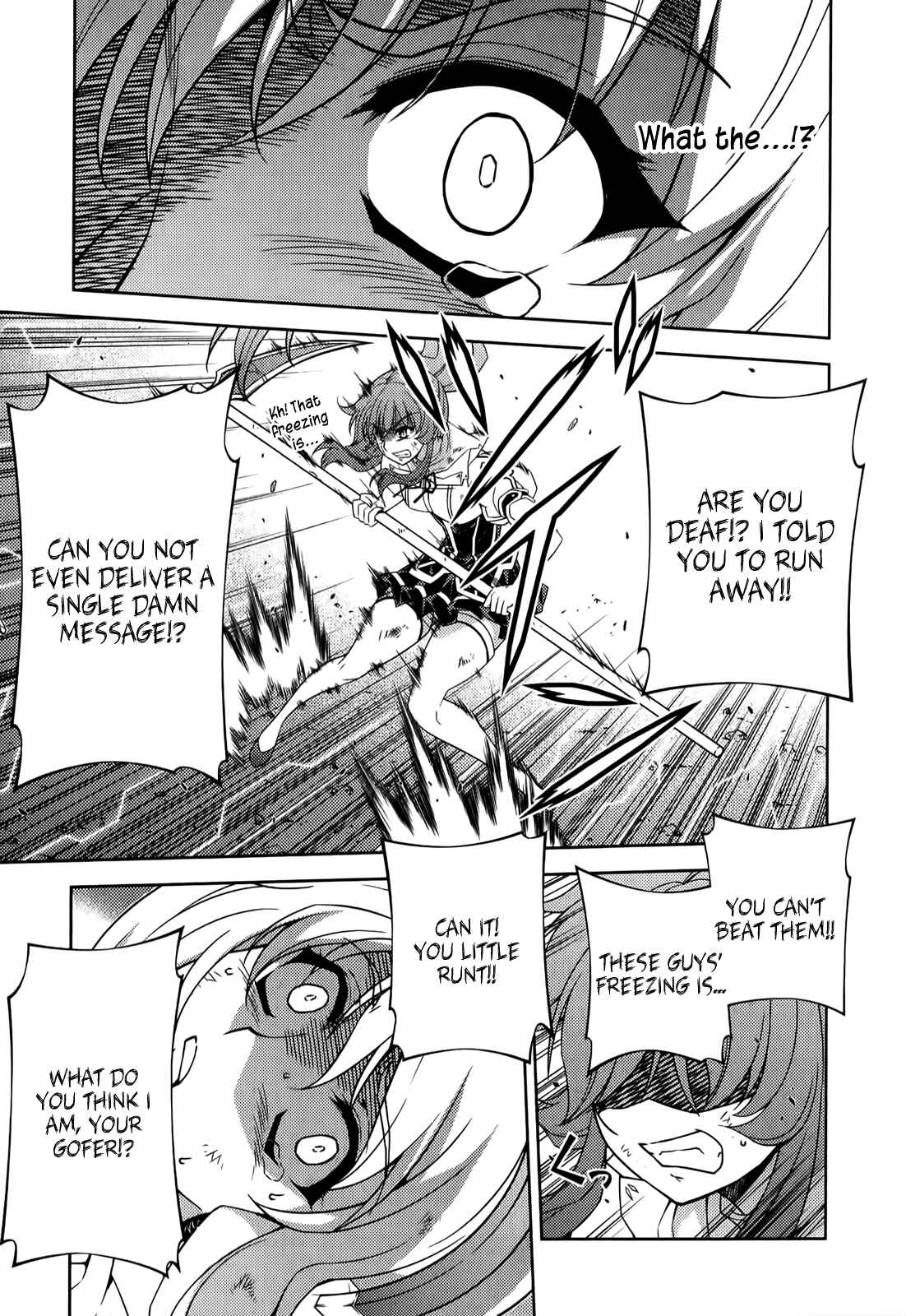 Page 20 Chapter 130 Freezing