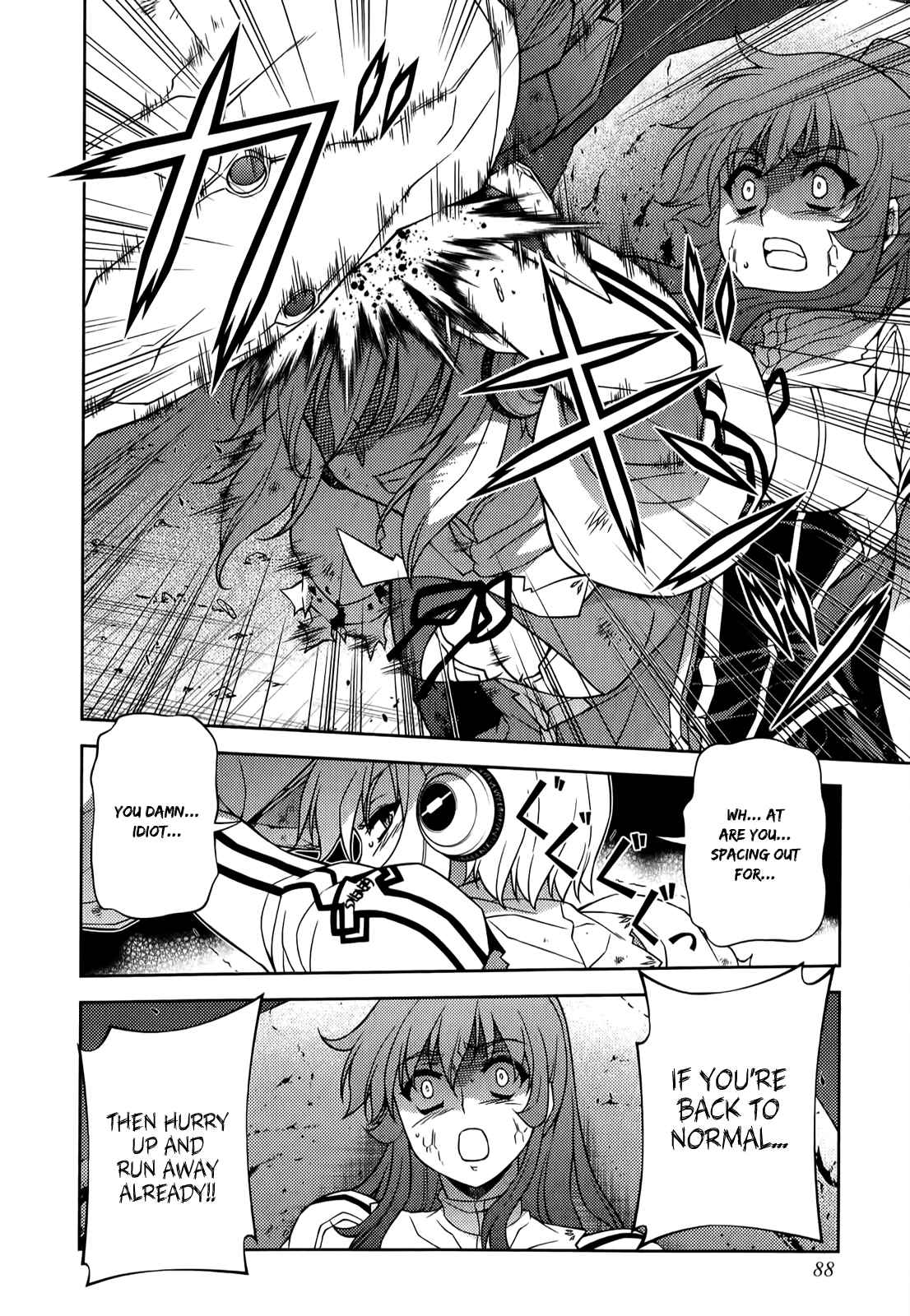 Page 7 Chapter 130 Freezing