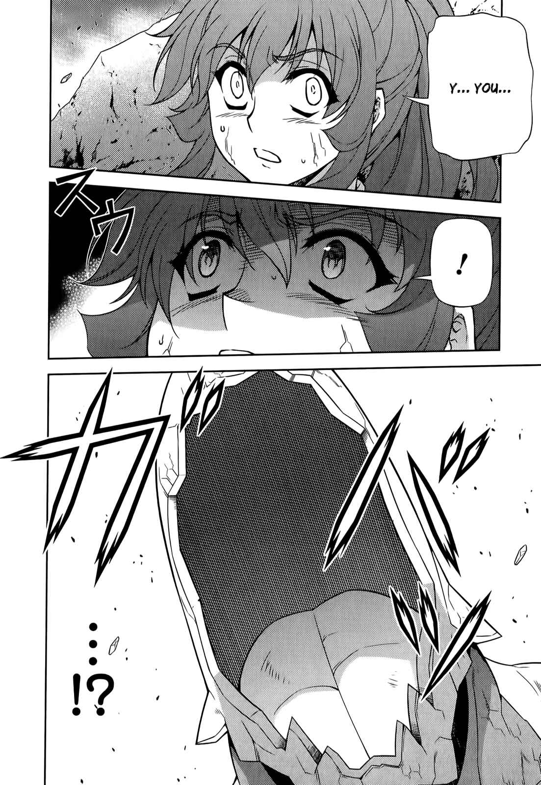Page 9 Chapter 130 Freezing
