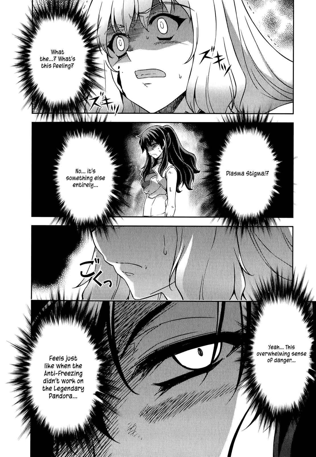 Page 14 Chapter 176 Freezing