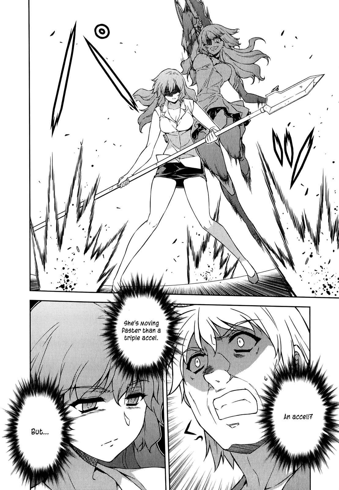 Page 4 Chapter 176 Freezing