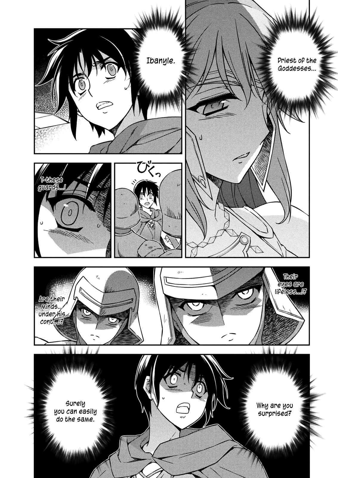 Page 11 Chapter 211 Freezing