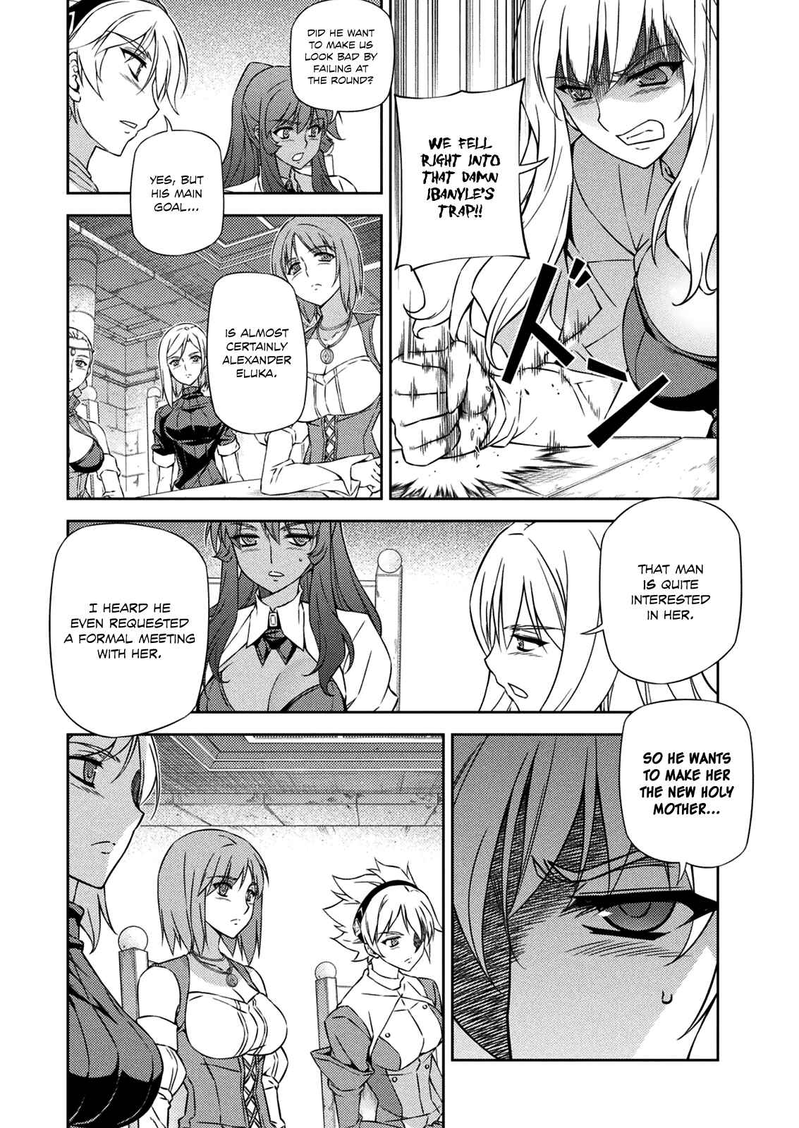 Page 22 Chapter 211 Freezing