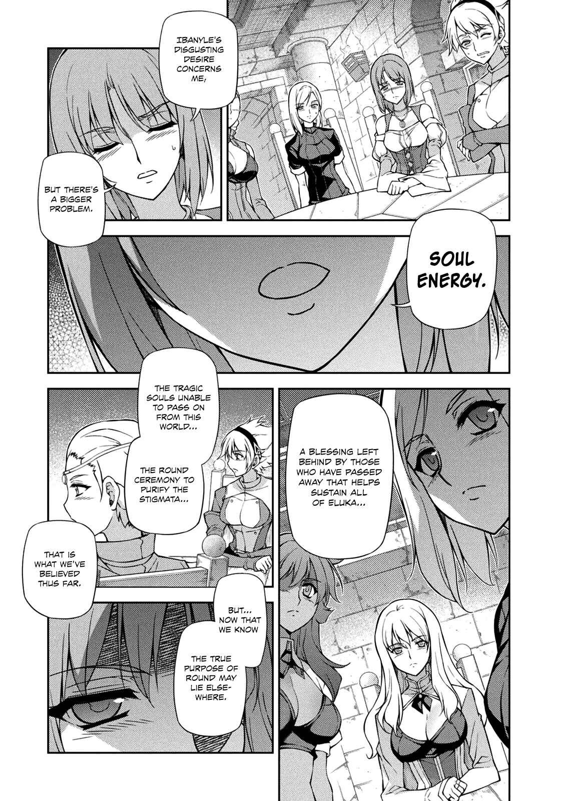 Page 24 Chapter 211 Freezing