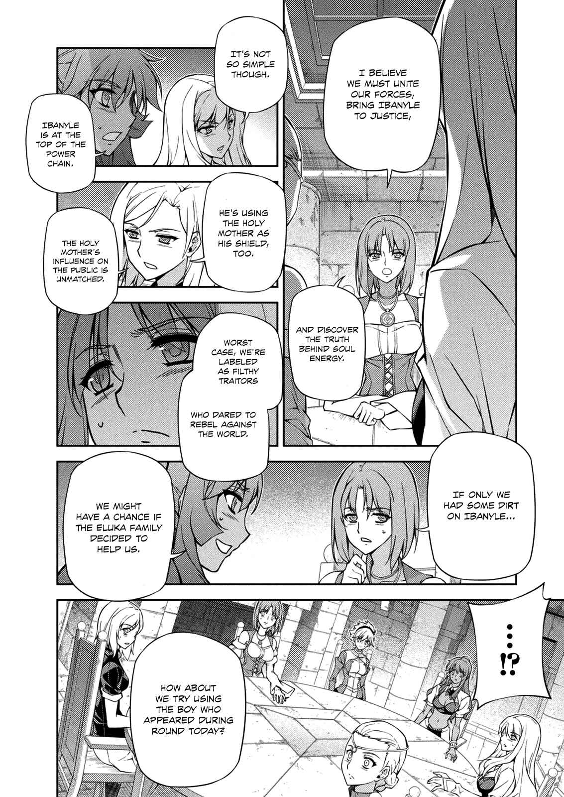 Page 25 Chapter 211 Freezing