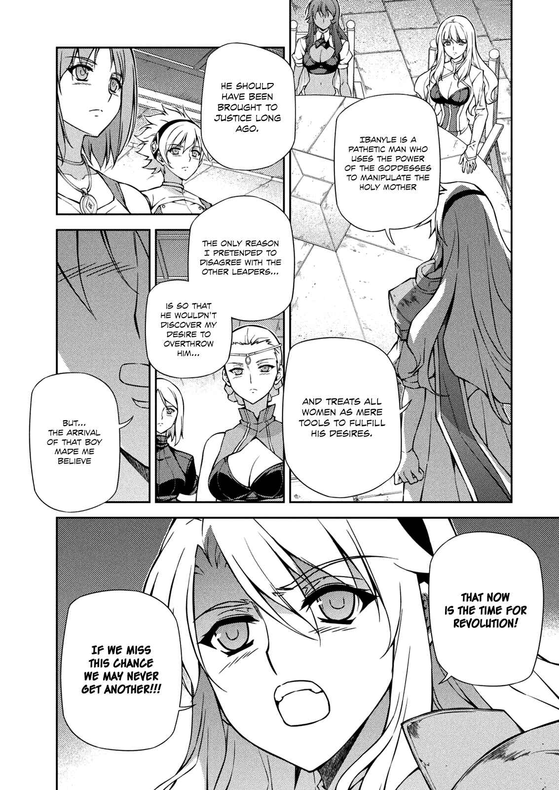 Page 29 Chapter 211 Freezing