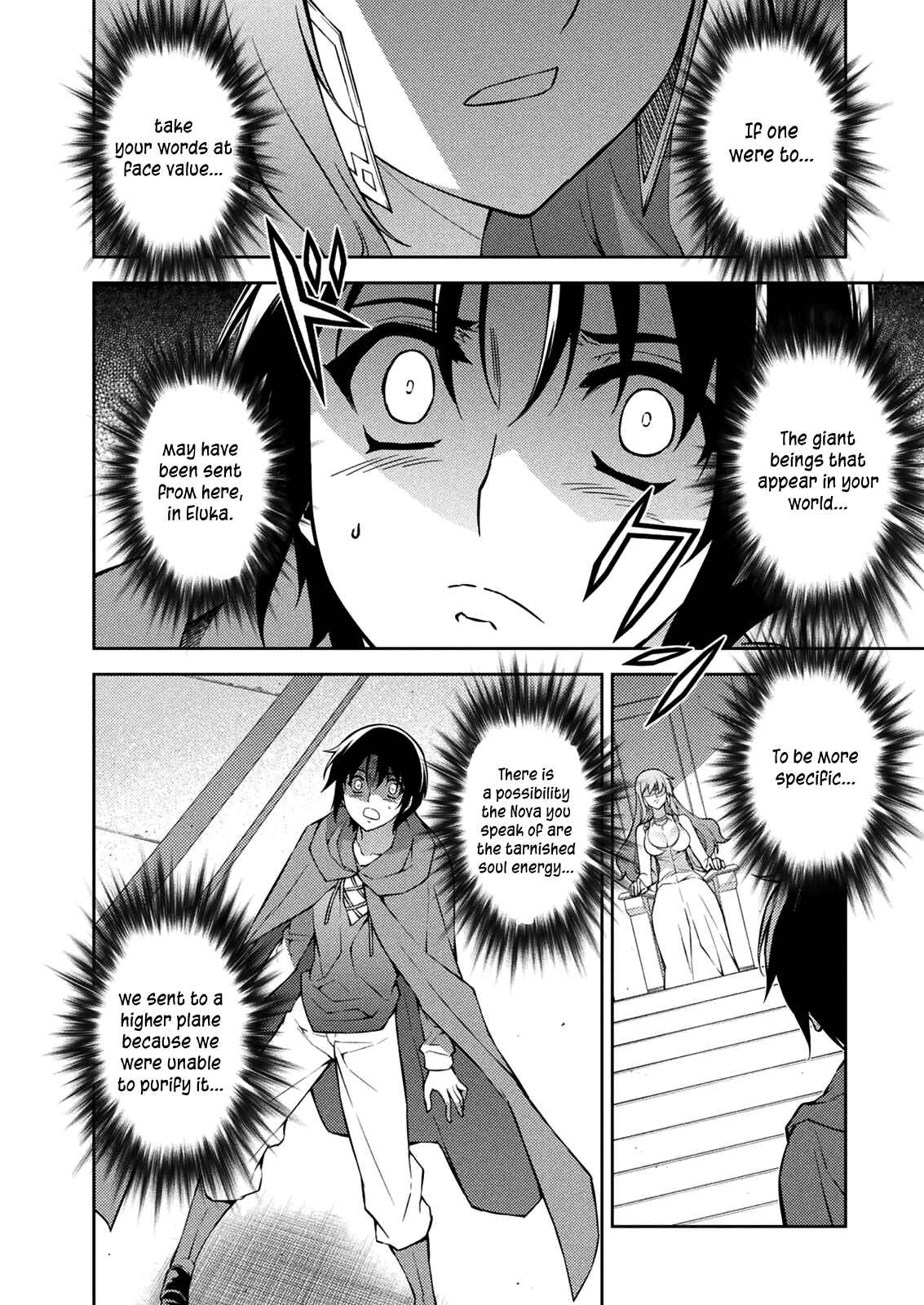 Page 7 Chapter 211 Freezing
