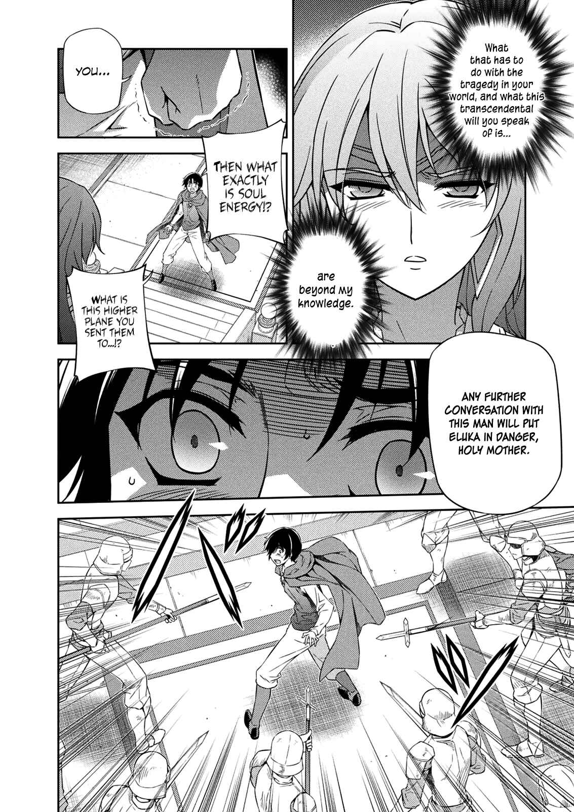 Page 9 Chapter 211 Freezing