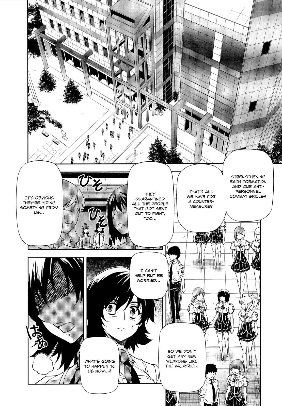 Page 17 Chapter 143 Freezing