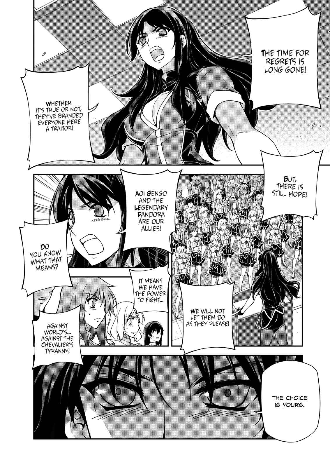Page 14 Chapter 210 Freezing