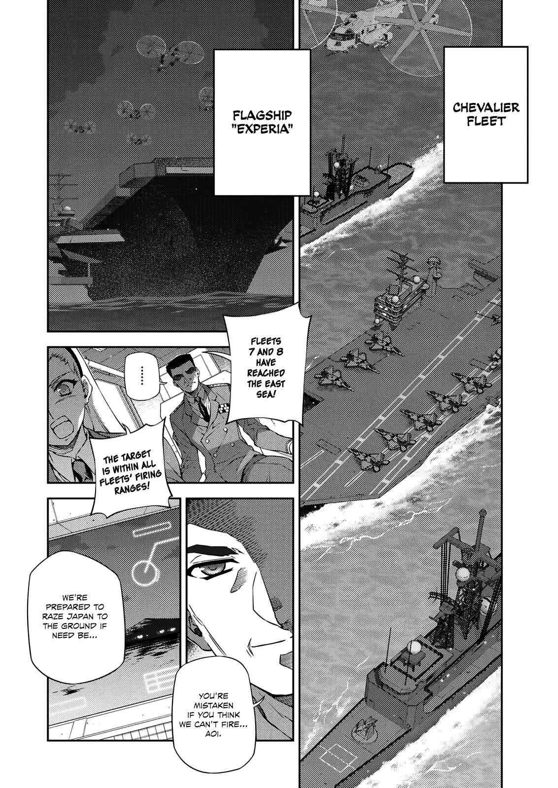 Page 17 Chapter 210 Freezing
