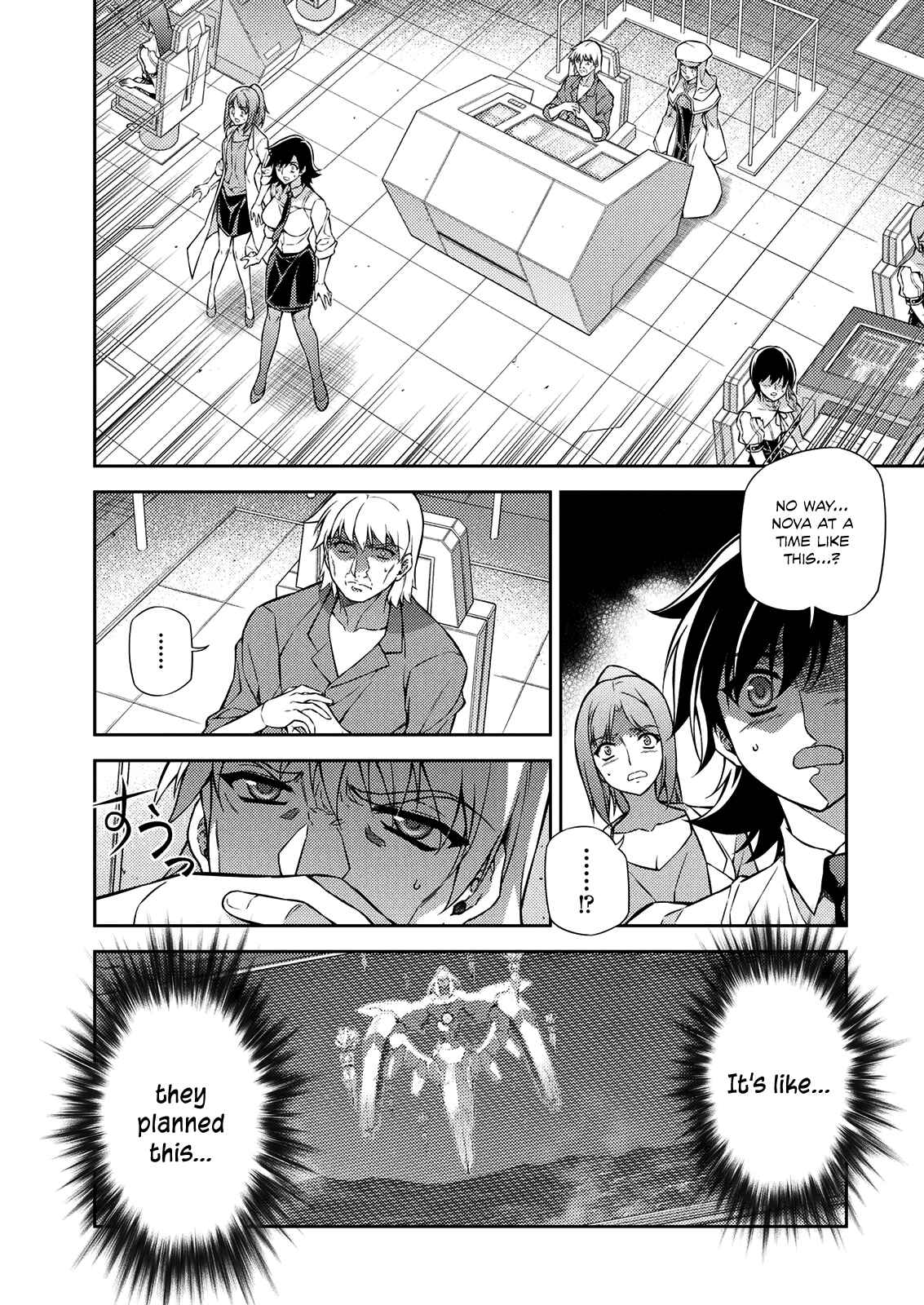 Page 22 Chapter 210 Freezing