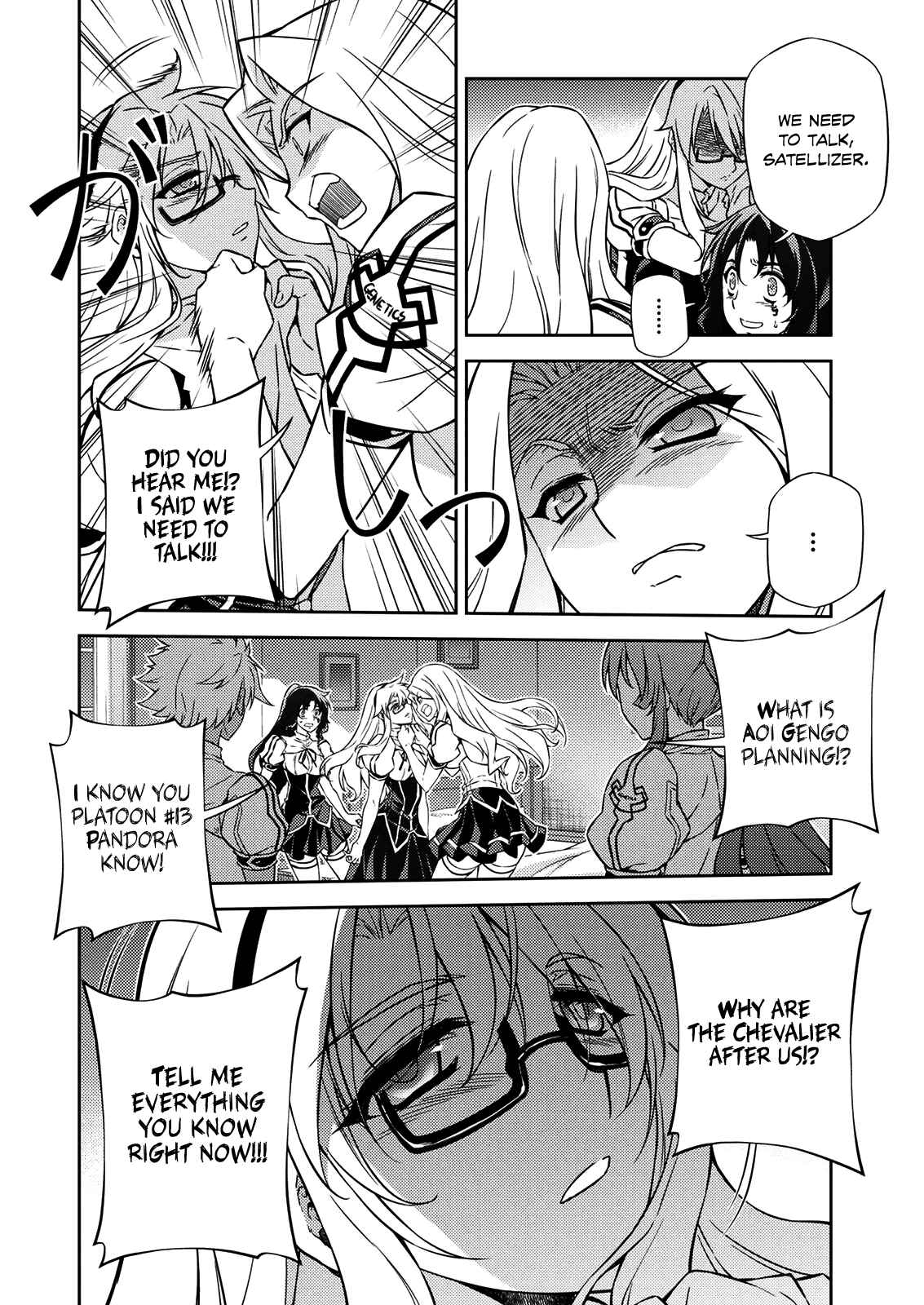 Page 27 Chapter 210 Freezing