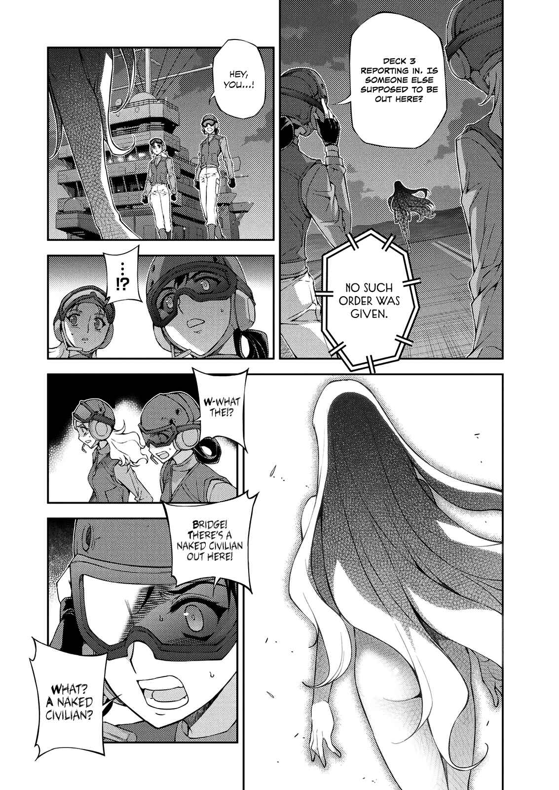 Page 35 Chapter 210 Freezing