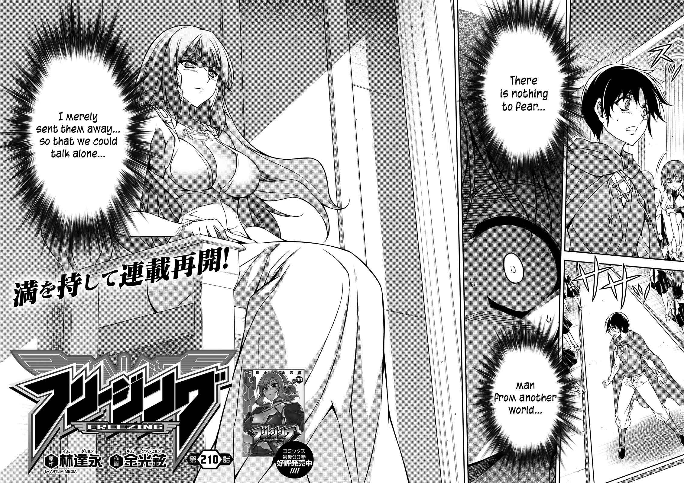 Page 5 Chapter 210 Freezing