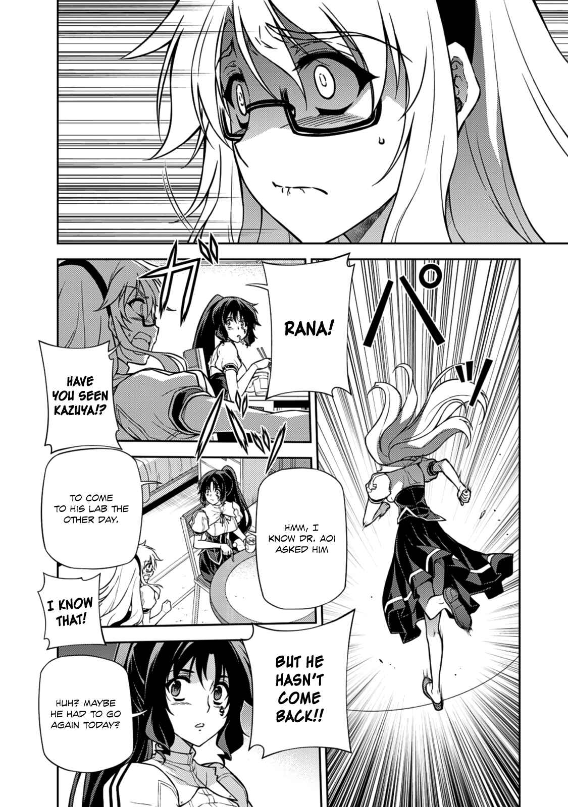 Page 13 Chapter 207 Freezing