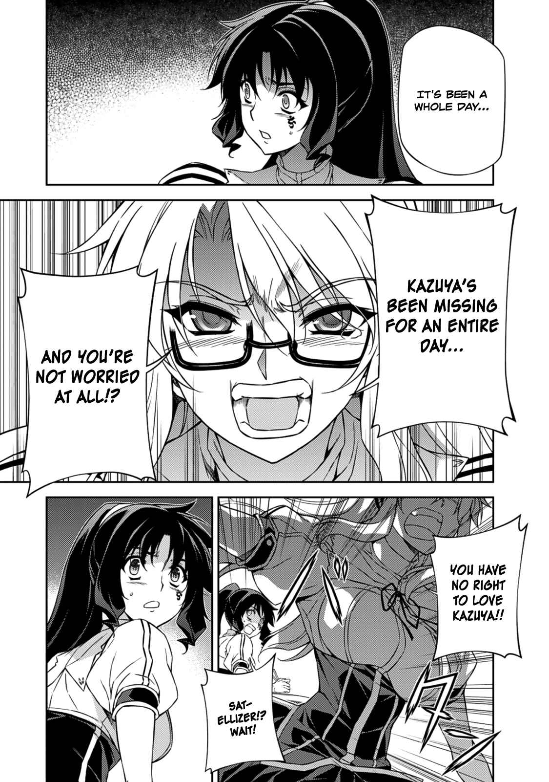 Page 14 Chapter 207 Freezing
