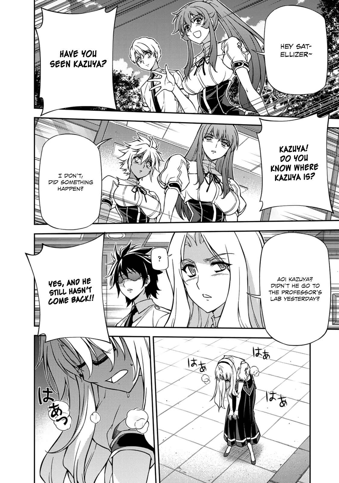 Page 15 Chapter 207 Freezing