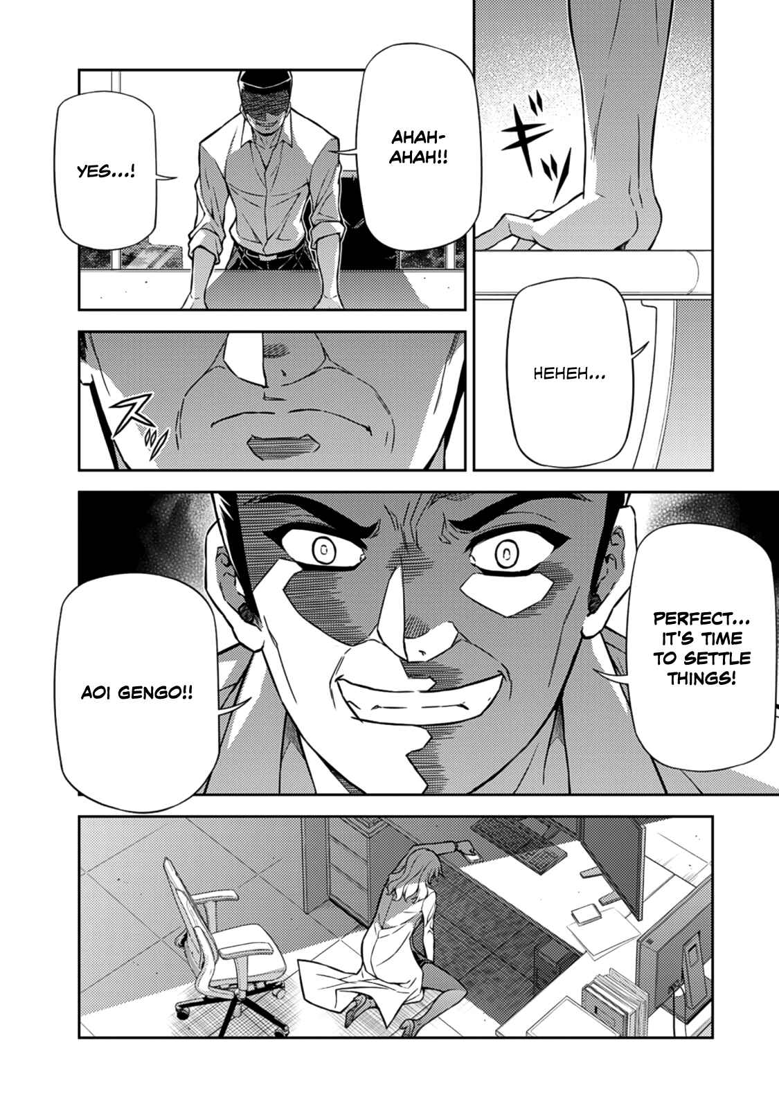 Page 28 Chapter 207 Freezing