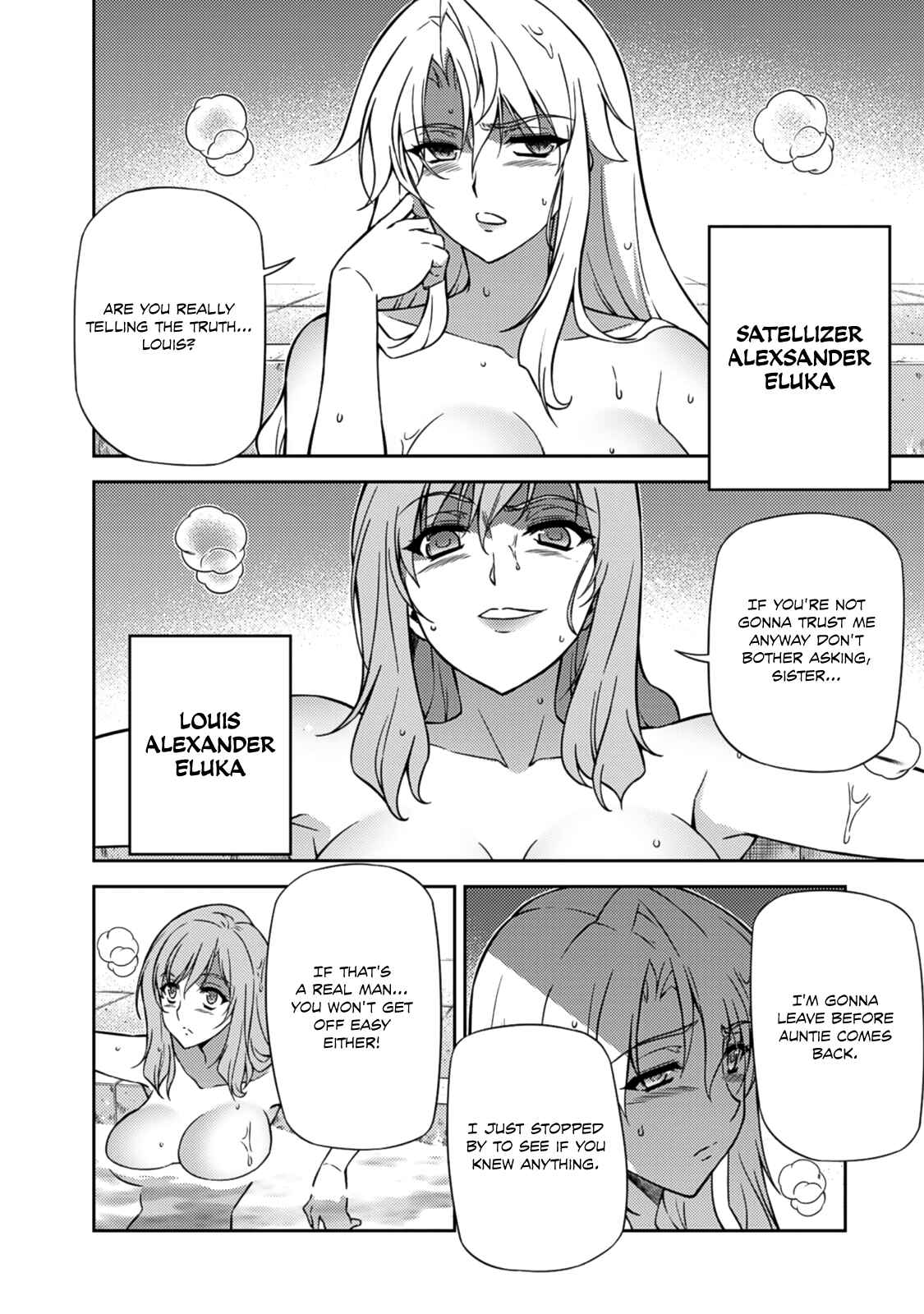 Page 30 Chapter 207 Freezing