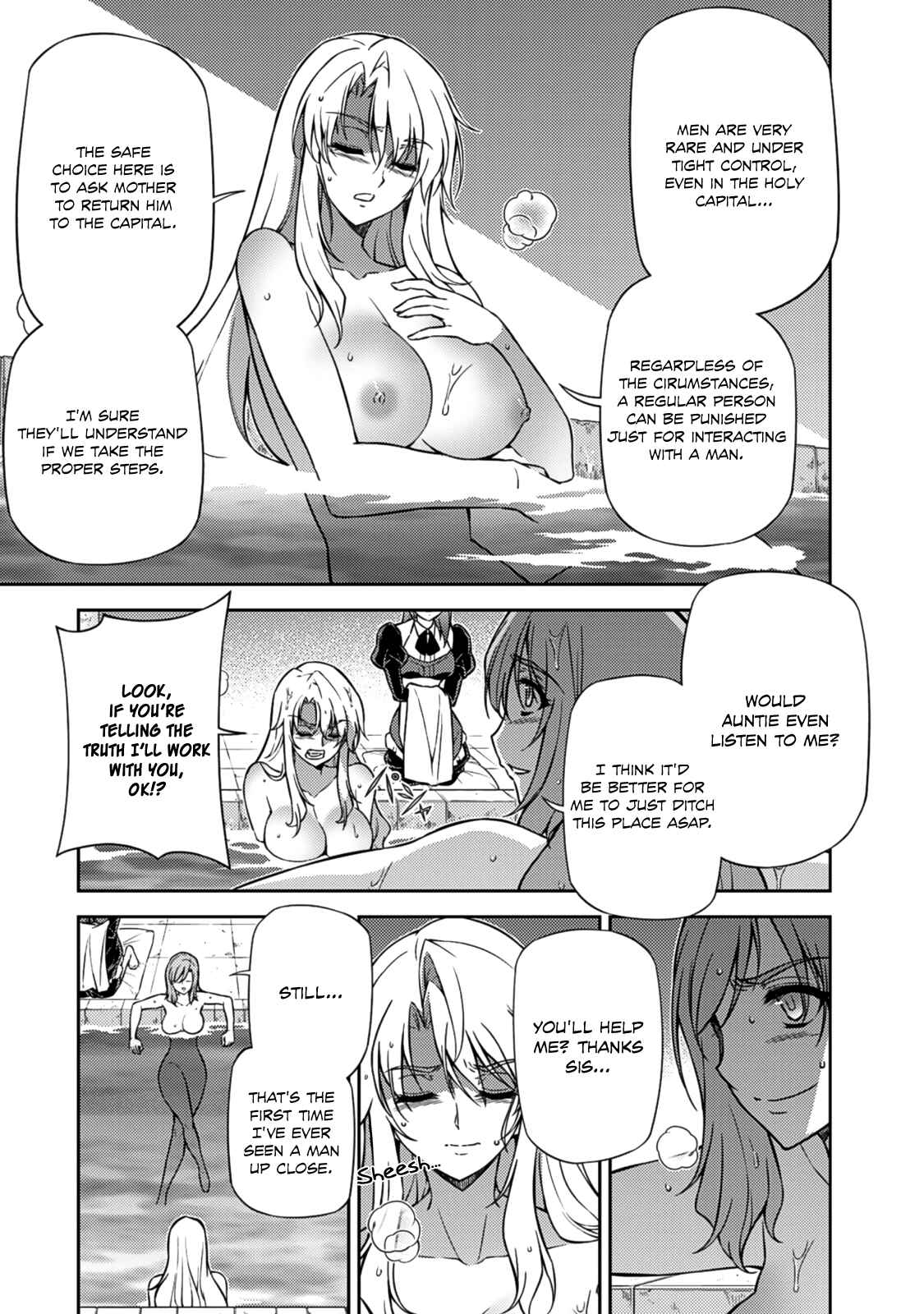 Page 31 Chapter 207 Freezing