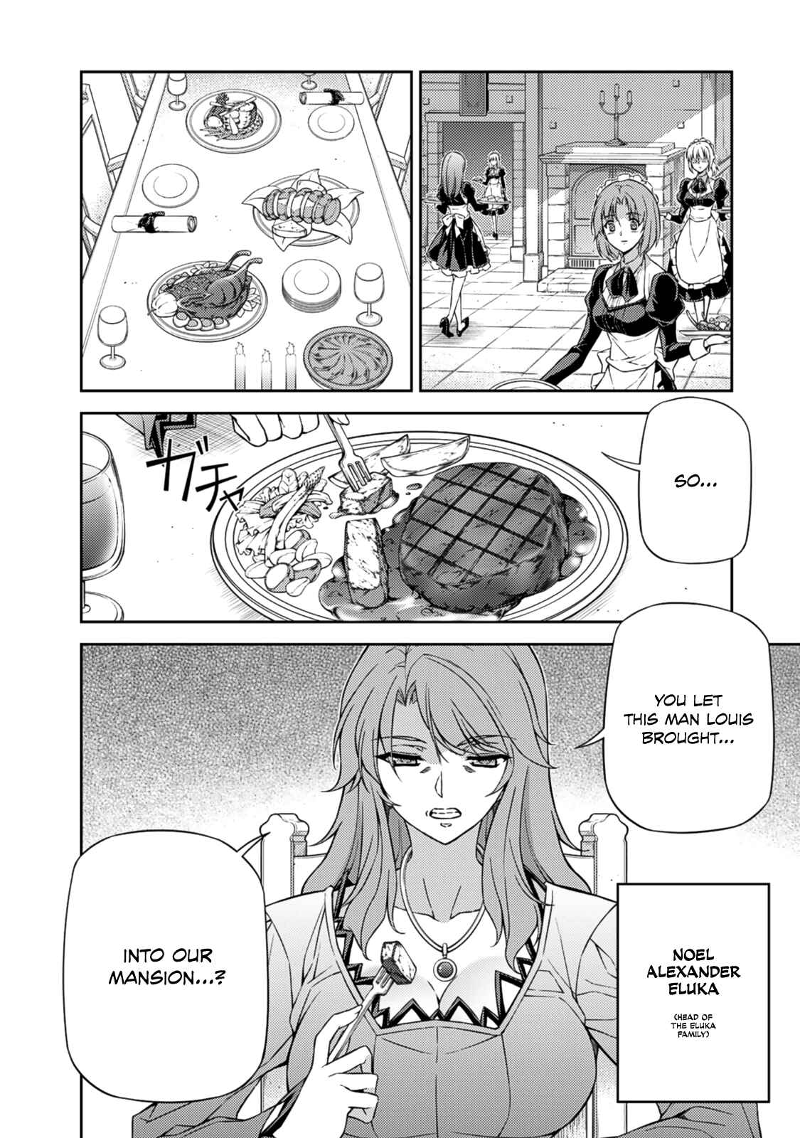 Page 38 Chapter 207 Freezing