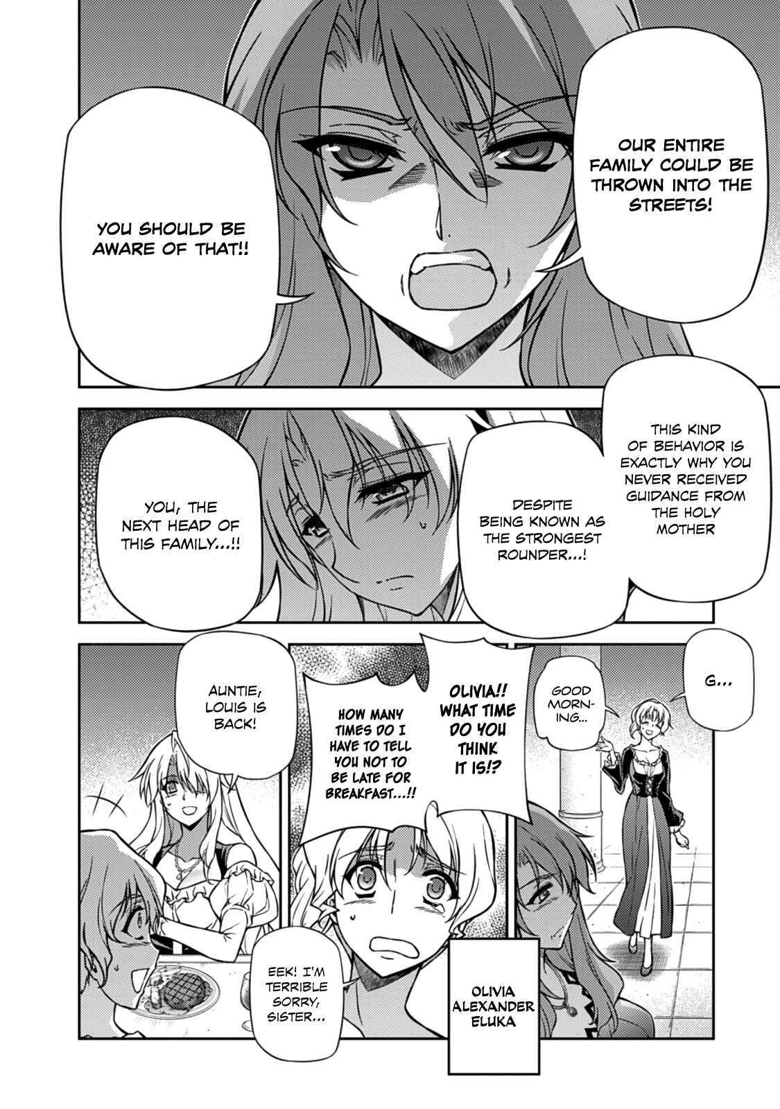 Page 40 Chapter 207 Freezing