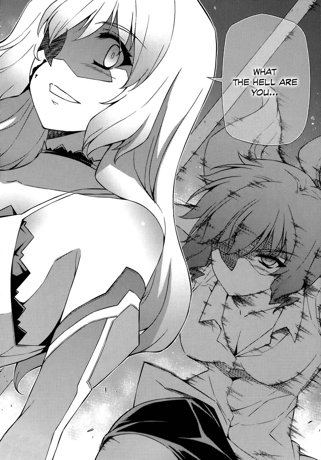 Page 17 Chapter 172 Freezing