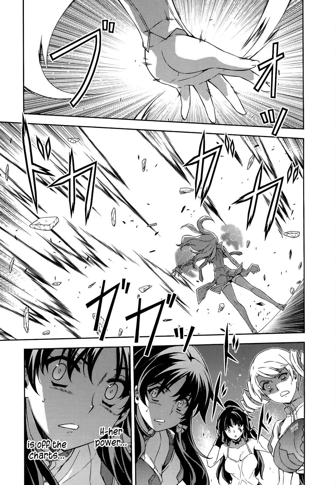 Page 18 Chapter 172 Freezing