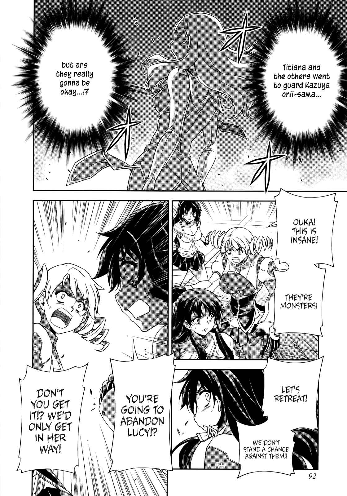 Page 19 Chapter 172 Freezing