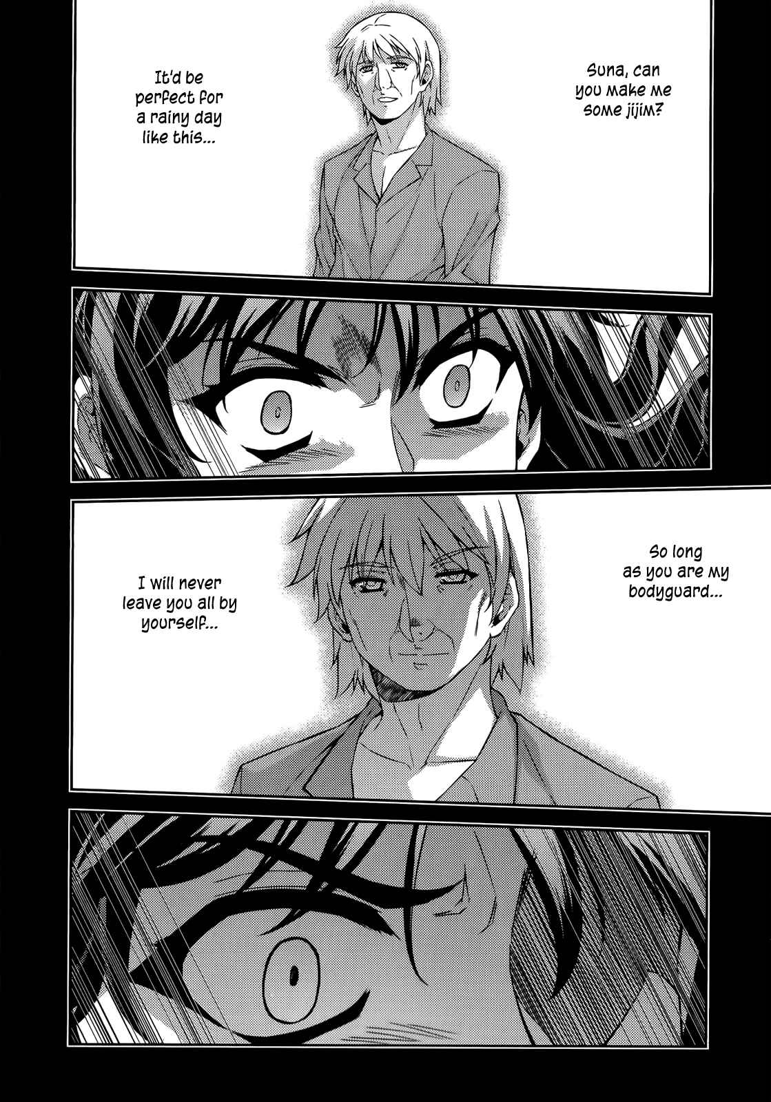 Page 3 Chapter 172 Freezing