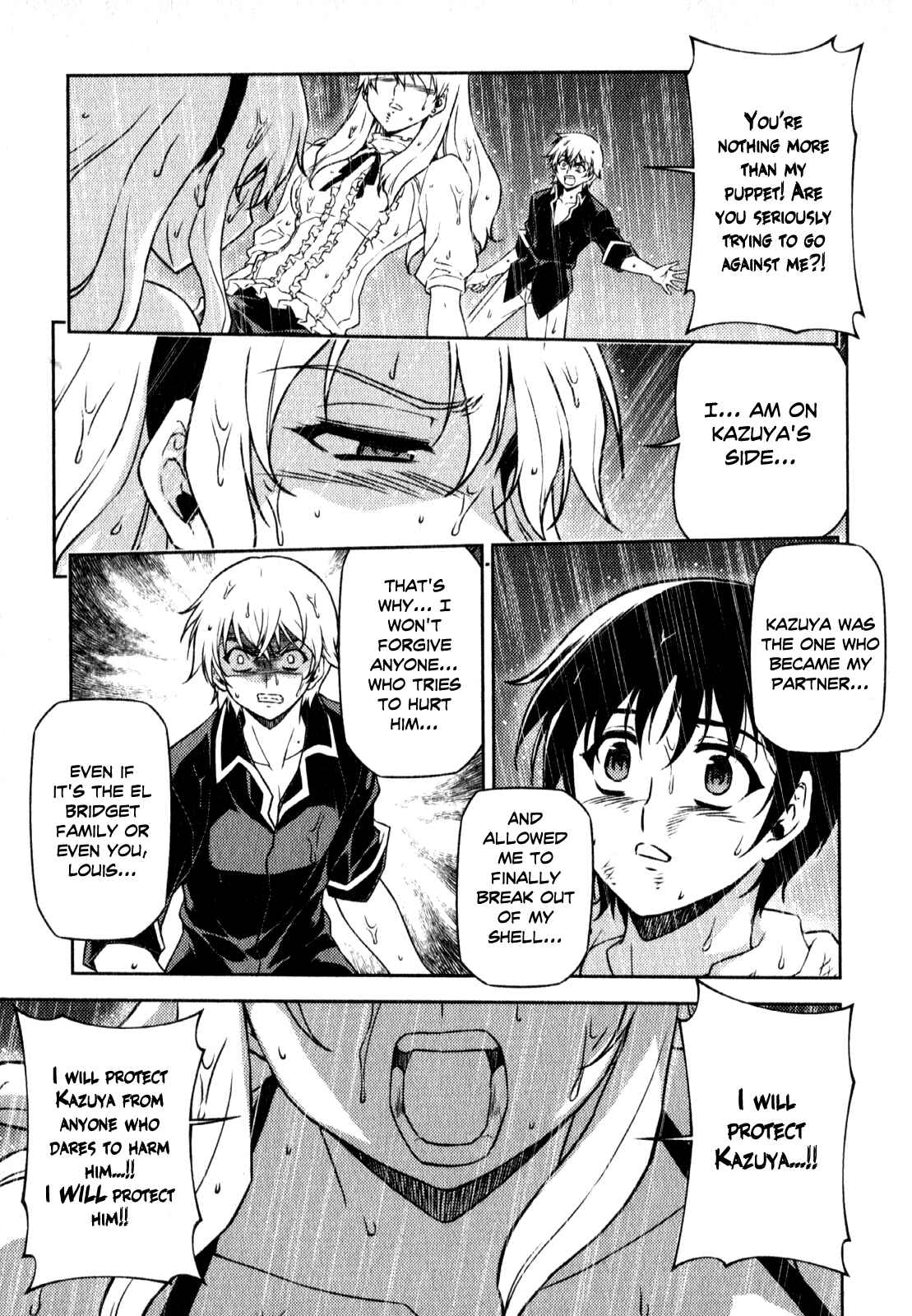 Page 5 Chapter 47 Freezing