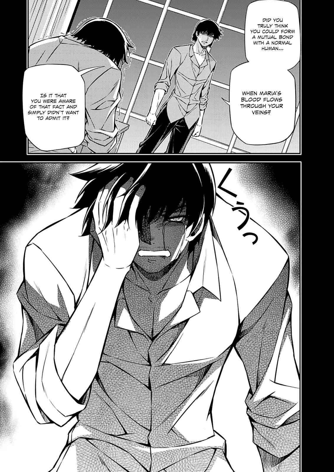 Page 10 Chapter 194 Freezing