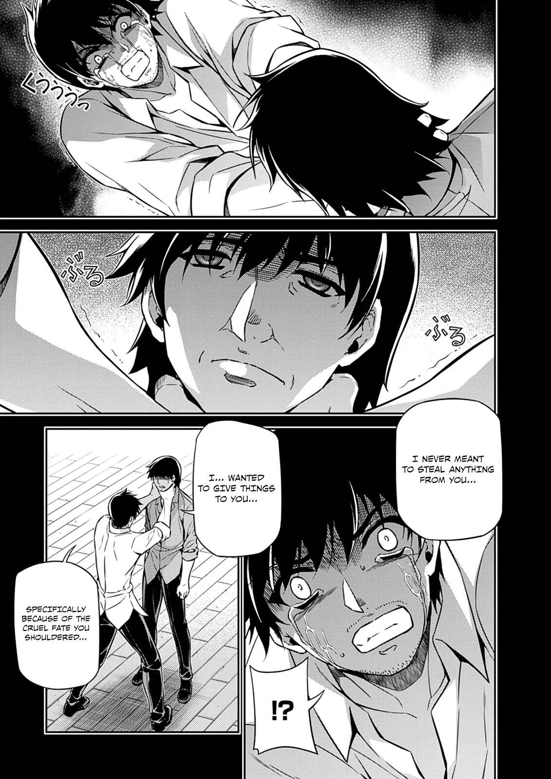 Page 14 Chapter 194 Freezing