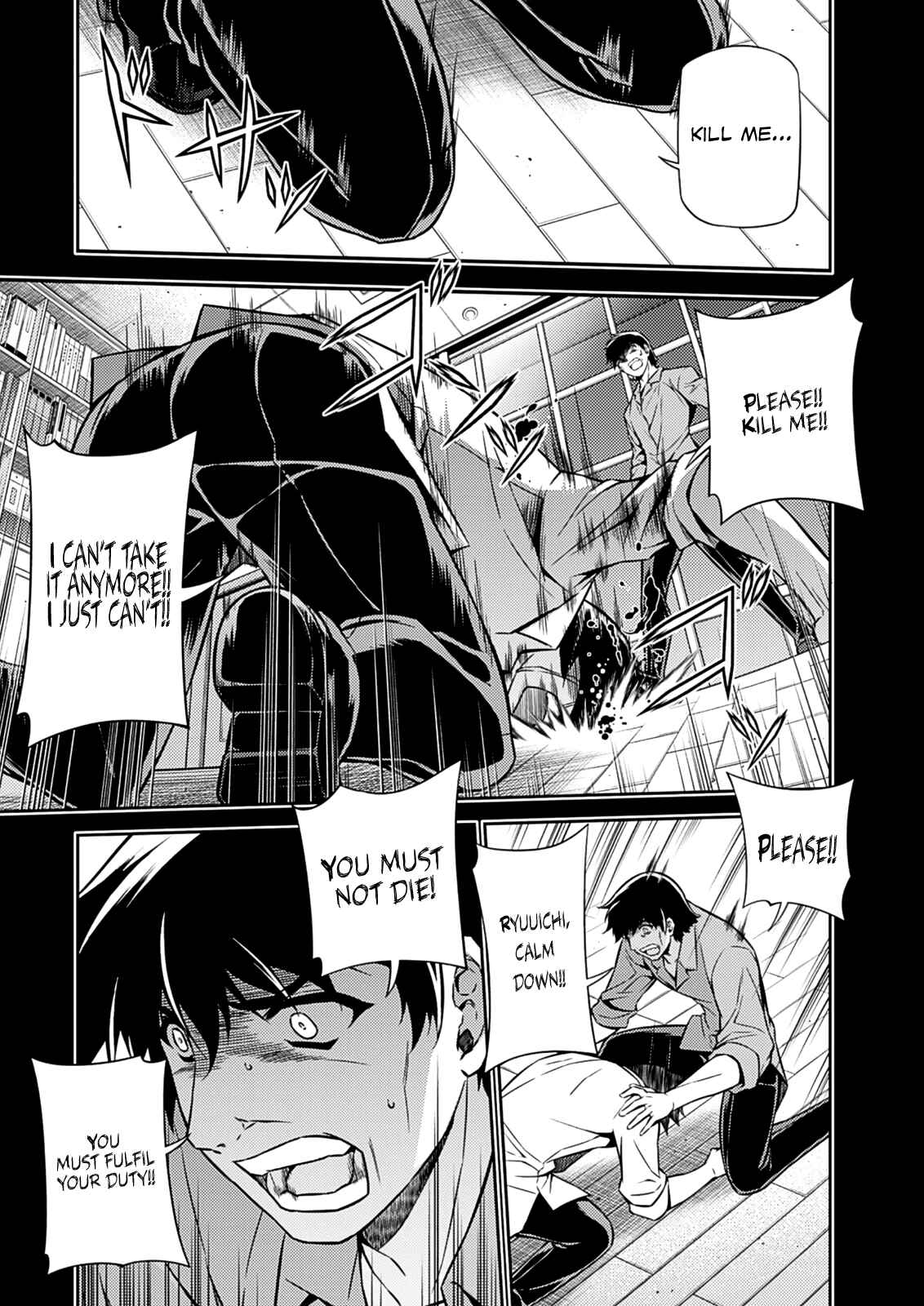 Page 16 Chapter 194 Freezing