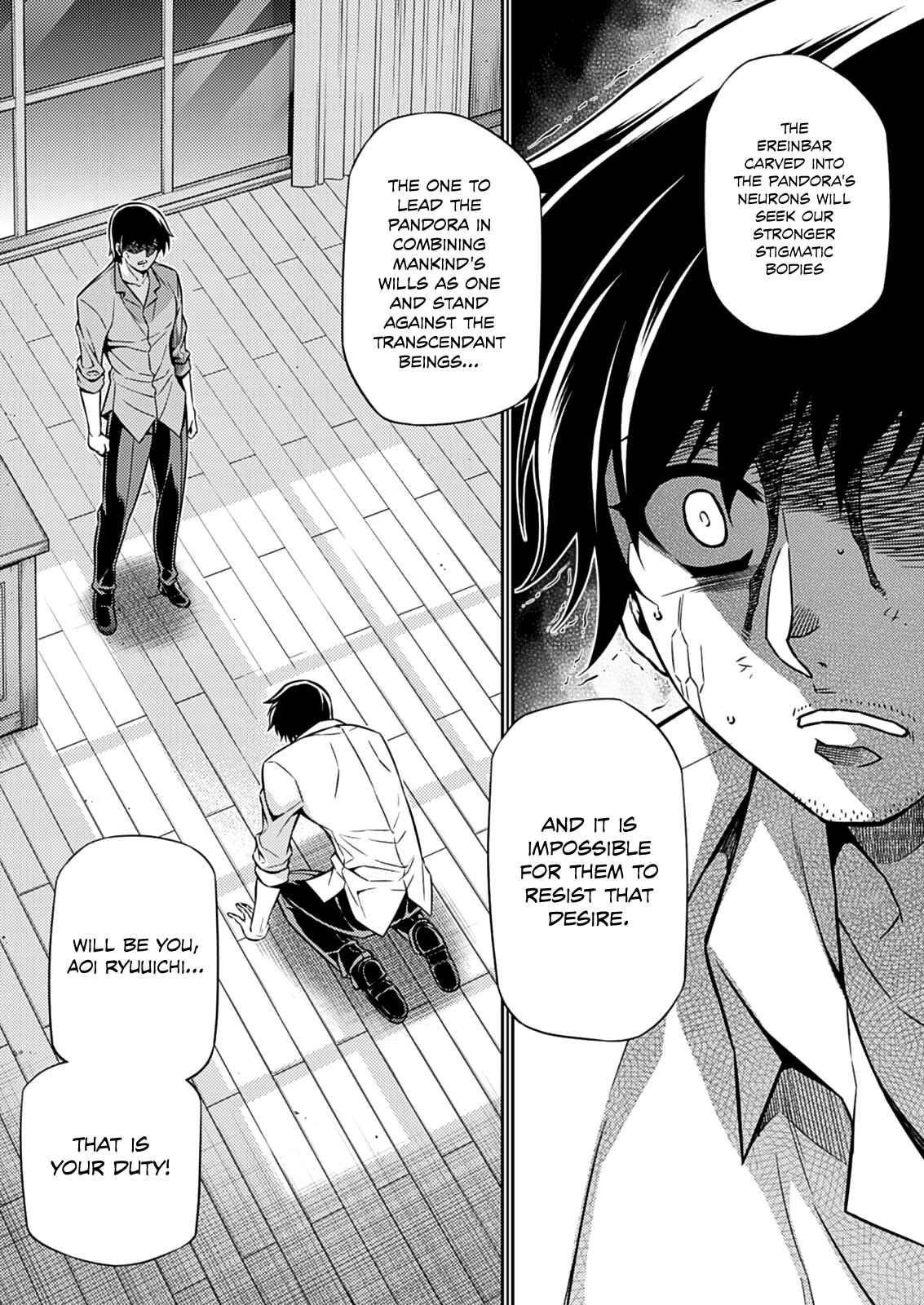 Page 23 Chapter 194 Freezing